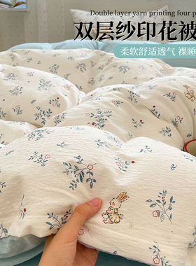 双层纱被套单件学生宿舍150x180x200x230cm床单人被罩非纯棉全棉