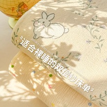A类水洗棉双层纱床单单件非纯棉全棉学生宿舍单人被单枕套三件套3