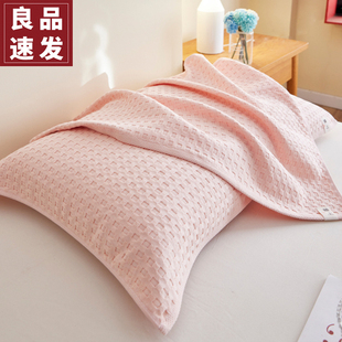 2025新款 纯棉华夫格枕巾A类全棉枕头巾防头油枕套巾52 75cm一对装