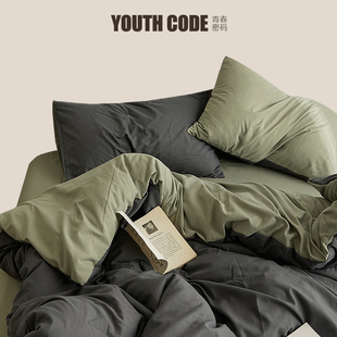 四件套水洗棉床单被套夏季 冰丝宿舍单人三件套床上用品非全棉纯棉