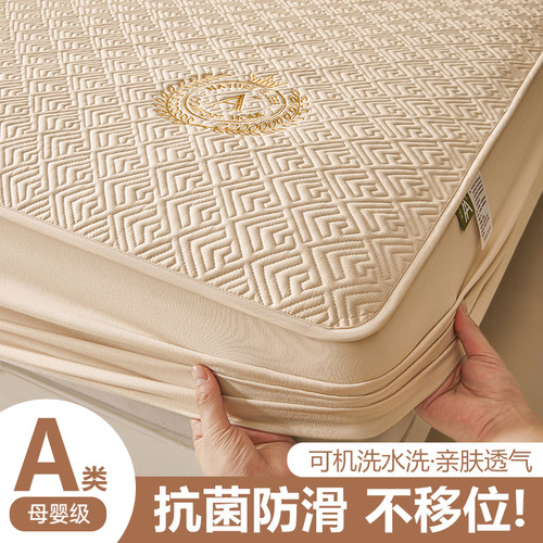 【A类母婴级】防水隔尿夹棉床笠
