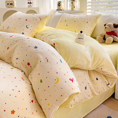 【A级母婴可用】牛奶绒四件套