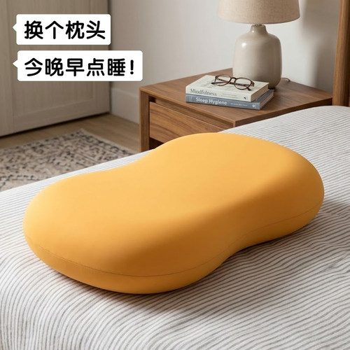 5秒慢回弹记忆棉枕头枕芯