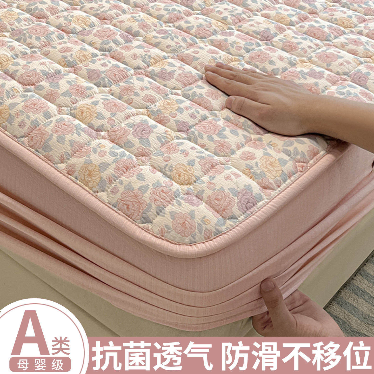 2025新款防水隔尿床笠单件床罩加厚夹棉床垫套保护罩四季通用秋冬