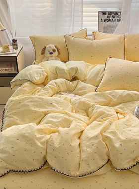 2025新款被套单件150x200x230单人被罩被单非全棉纯棉四季通用180