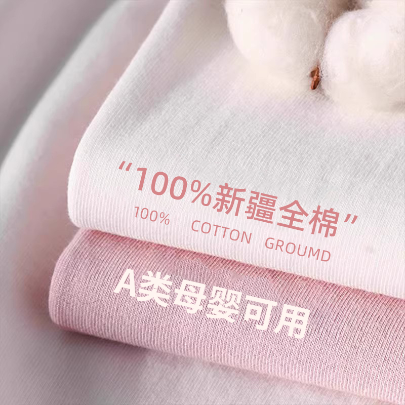 夏季纯棉床笠单件100%全棉2025新款四季通用三件套床垫保护套床罩