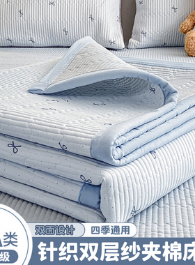 A类双层纱榻榻米床盖单件2025新款四季通用夹棉床单人炕盖三件套