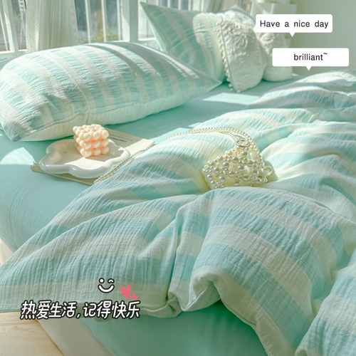 【A级母婴可用】水洗棉被套单件