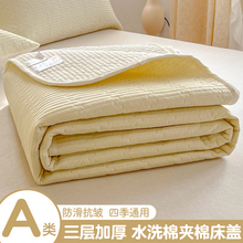 a类母婴级全棉纯棉床盖单件2025新款四季通用榻榻米床单三件套夏