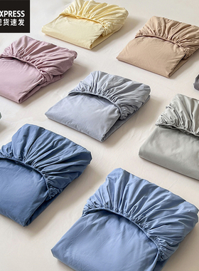 床笠单件床罩2025新款全包床垫保护罩床单套罩非纯棉全棉四季通用