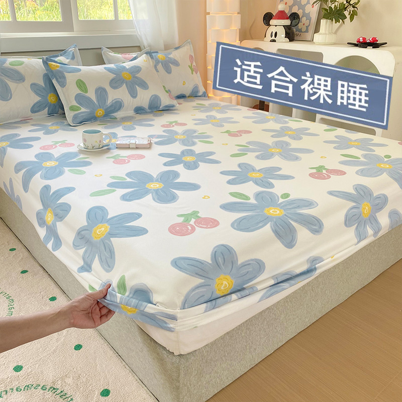 ins床笠单件全包床罩防尘保护罩