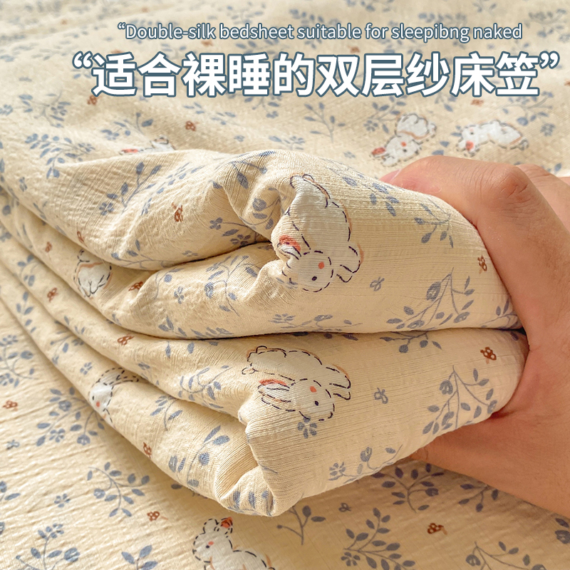A Ӥá ҵ-90x190cmʺ5-28cmʹá AĸӤá ˫ɴ38.9Ԫ