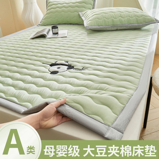 夹棉床单单件床盖宿舍单人被单三件套榻榻米床垫软垫子家用床笠罩