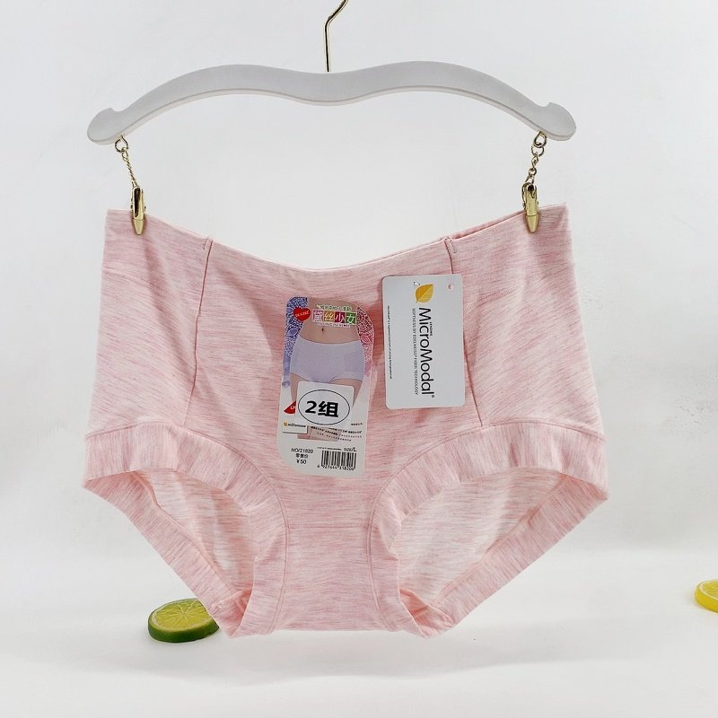 包邮黛丝少女女士内裤莫代尔中腰平脚裤短裤头女柔软纯舒适双色纱,女士内衣/男士内衣/家居服,女三角裤,淘宝优惠券,粉丝福利购,淘宝优惠卷