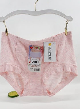 包邮黛丝少女女士内裤莫代尔中腰平脚裤短裤头女柔软纯舒适双色纱