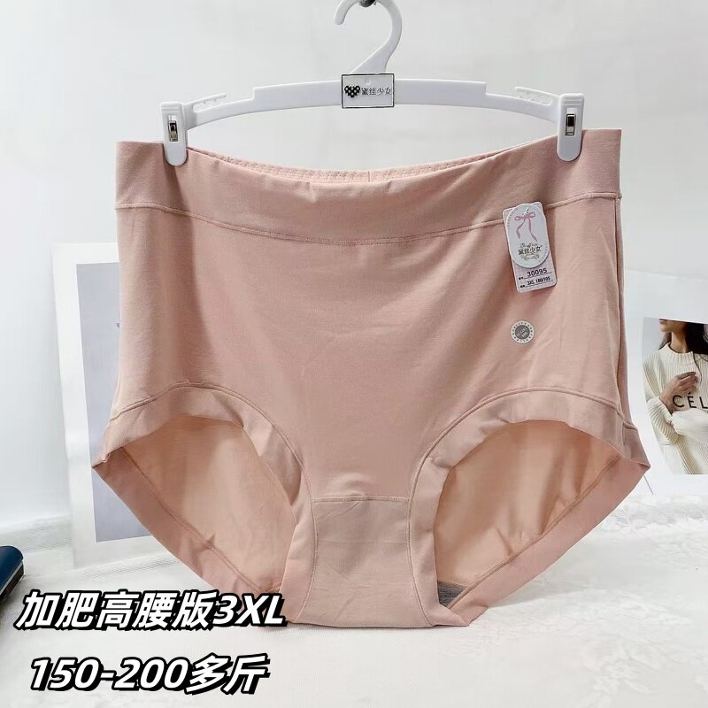 黛丝少女肥胖M妈妈内裤加大加肥