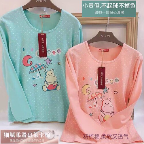修身纯棉保暖内衣纯棉修身少女