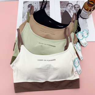 酷色女士内衣运动美背文胸背心固定杯防走光细肩带女学生吊带9108