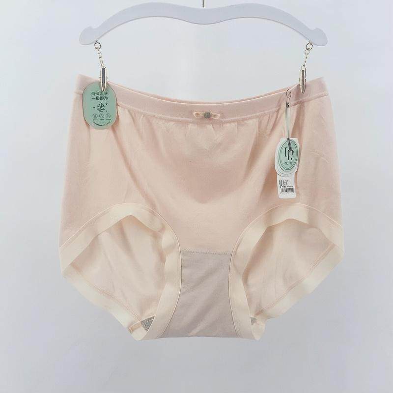 女内裤抑菌无缝裸氨一体润肤透气