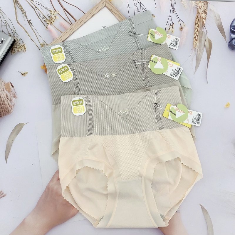 酷色裤翘臀内裤女中高腰无缝