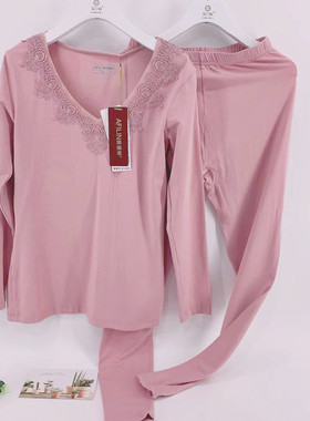 包邮直销雅慧琳兰精莫代尔棉秋衣秋裤套装基础薄保暖内衣打底衫