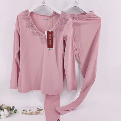 莫代尔打底衫保暖内衣包邮