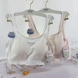 瑞曼俪女童内衣发育期少女文胸a类速干抹胸固定杯二阶段初中背心