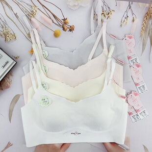 瑞曼俪无痕兔耳一体杯初中高中学生发育期无钢圈少女背心文胸内衣