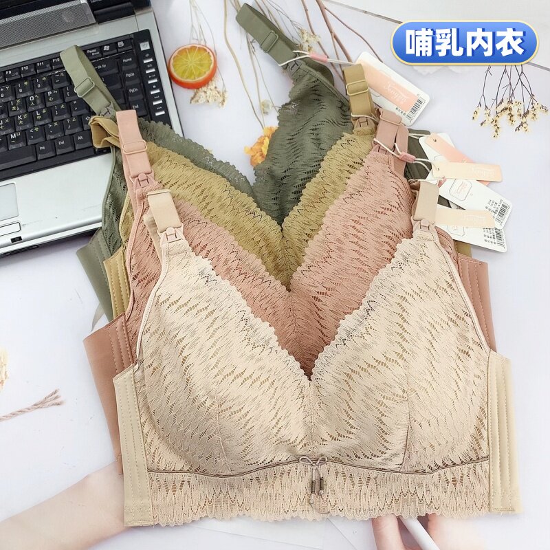 粉韵哺乳内衣女可拆卸垫防下垂怀孕期无钢圈聚拢舒适孕妇喂奶文胸
