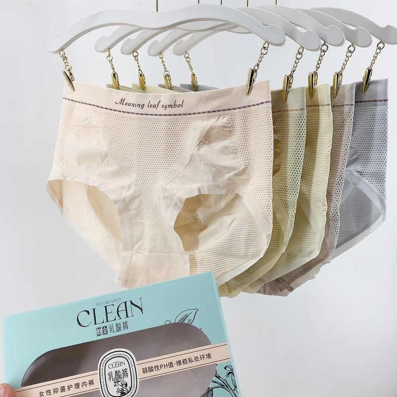 速干中腰轻收腹3D蜜桃臀三角内裤