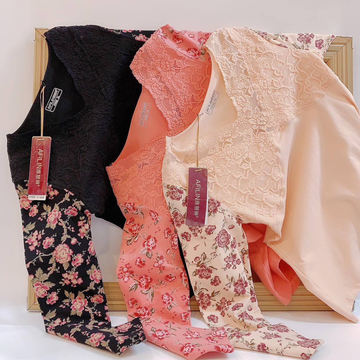 莱卡纯棉女士低领修身保暖秋衣