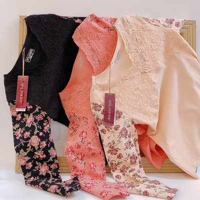 莱卡纯棉女士低领修身保暖秋衣