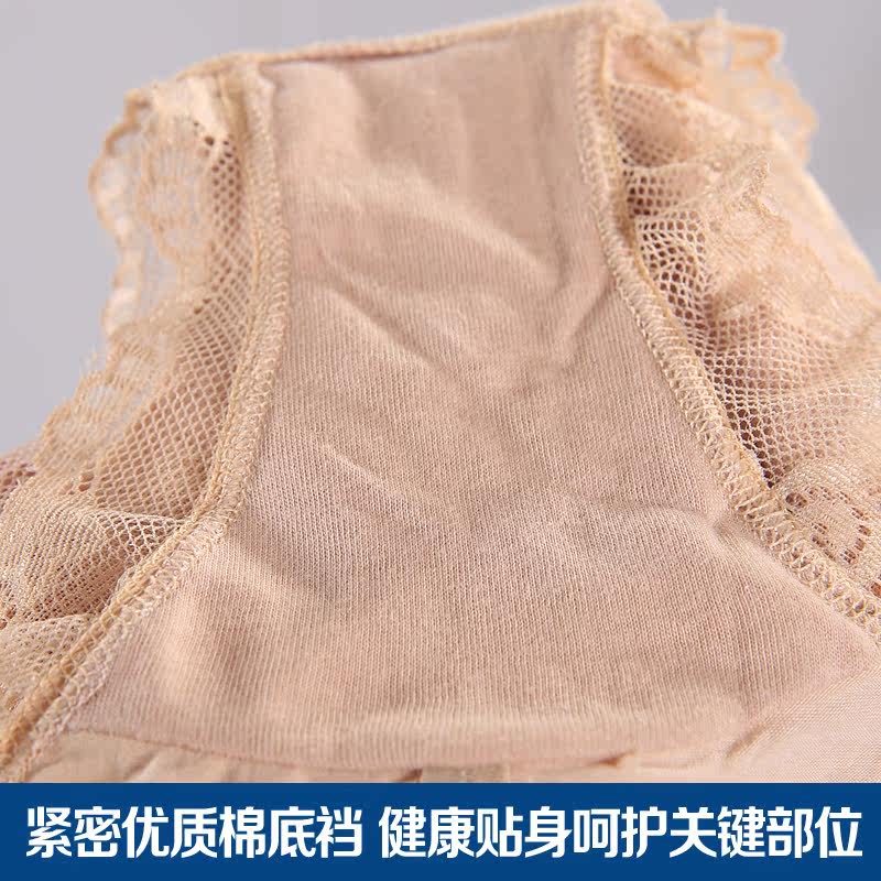Body doux en viscose - Ref 651756 Image 4