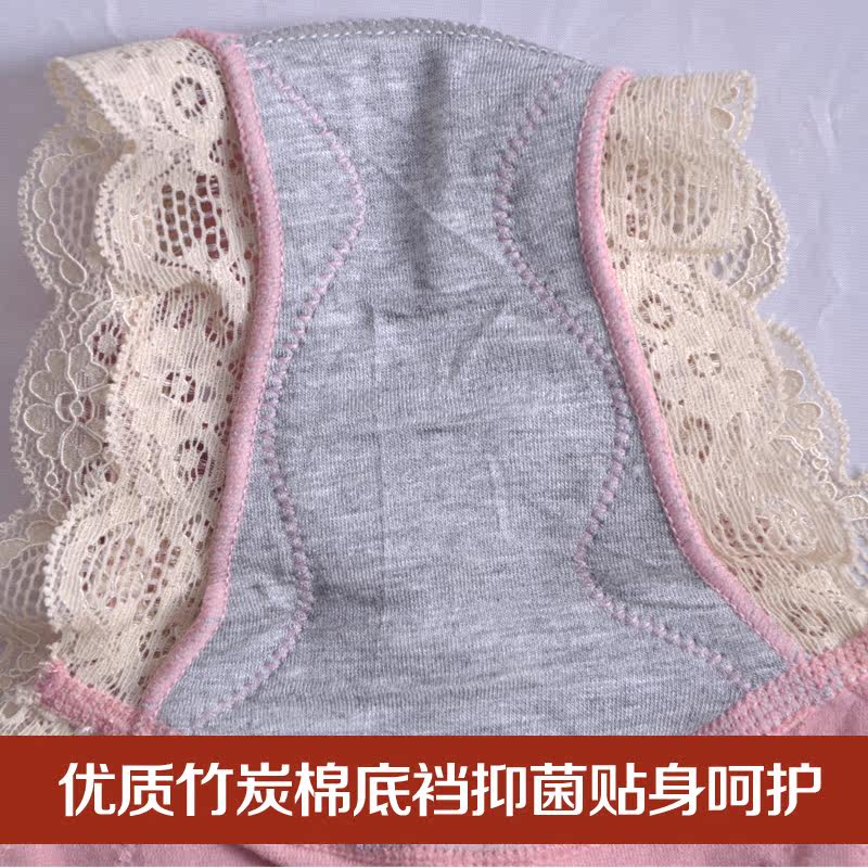 body amincissant doux en coton - Ref 671764 Image 5