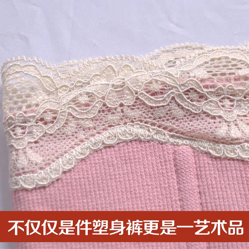 body amincissant doux en coton - Ref 671764 Image 4