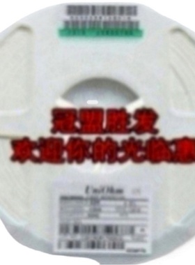 2010 2R7J 贴片电阻 2010 2.7R 5% 一盘4000个 一盘120元