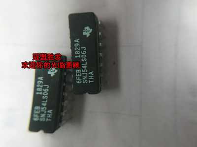 SN54LS06J 现货 包上机