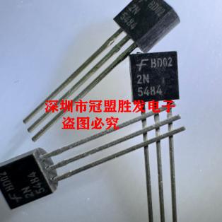 三级管  2N5484  TO-92   全新原装现货