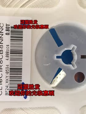 0603 贴片电容 0603 1.8PF  0603 1R8 一盘4000个  一盘45元