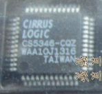 集成IC  CS5346-CQZ 全新原装现货