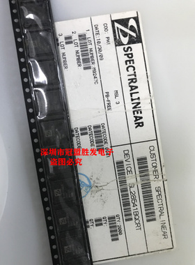 原盘 原标 SL28541BQCR 28541 全新原装现货