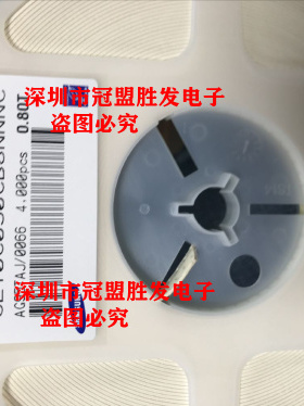 0603 贴片电容 0603 5PF  0603 500K  50V 一盘4000个 一盘50元