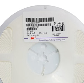 贴片电容 0603 6.2PF  50V 一盘4000个 一盘55元