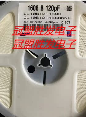 0603 121K 贴片电容 0603 120PF 50V 一盘4000个一盘40元