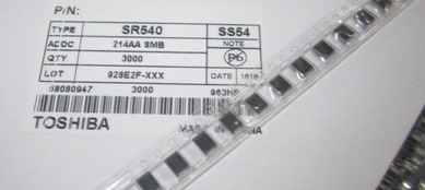 SS54 SMC 1盘3000个 1盘388元 贴片肖特基二极管  SMC体积 5A/40V