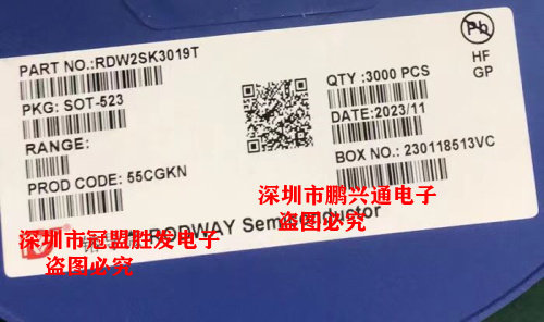 RDW2SK3019 SOT523 2SK3019 1盘3000个 1盘108元