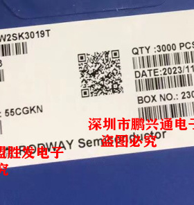 RDW2SK3019  SOT523  2SK3019 1盘3000个 1盘108元