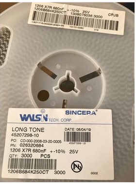 1206 680NF 贴片电容 1206 684K 25V 一盘3000个 一盘110元