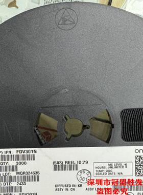 全新原装 FDV301N SOT-23 25V/220MA  丝印301 10只3.38元包邮