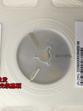 0603 10UF  贴片电容  0603 106K 一盘4000个 10V 一盘60元